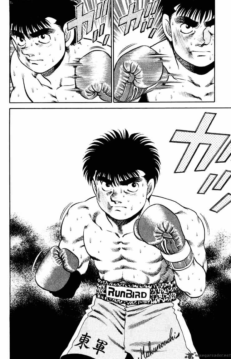 Page 18 of Chapter 102