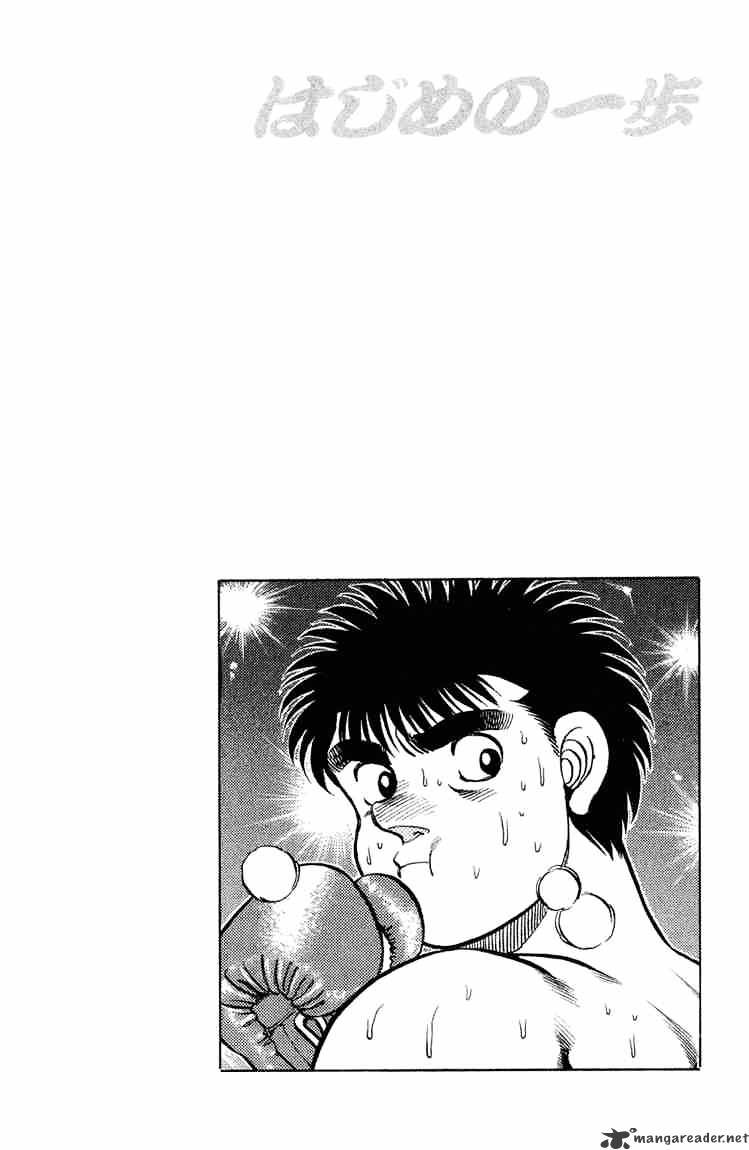 Page 20 of Chapter 102