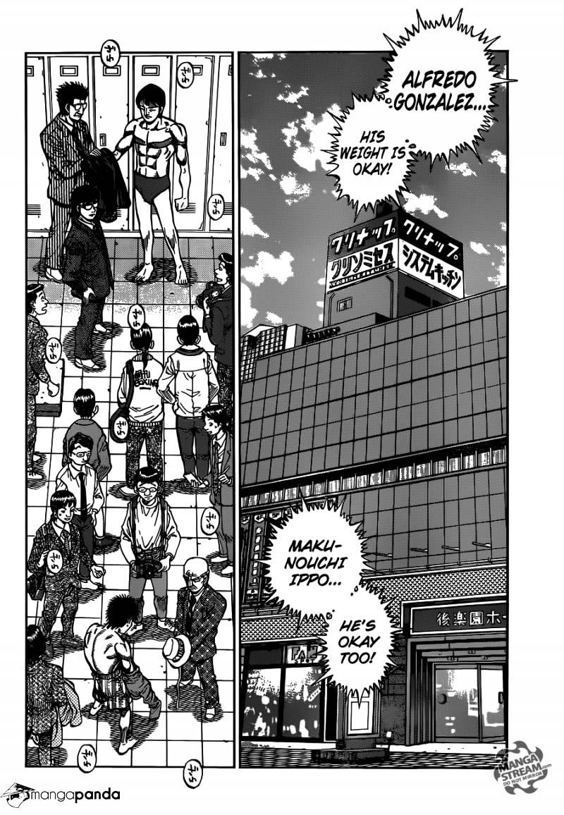 Page 2 of Chapter 1020