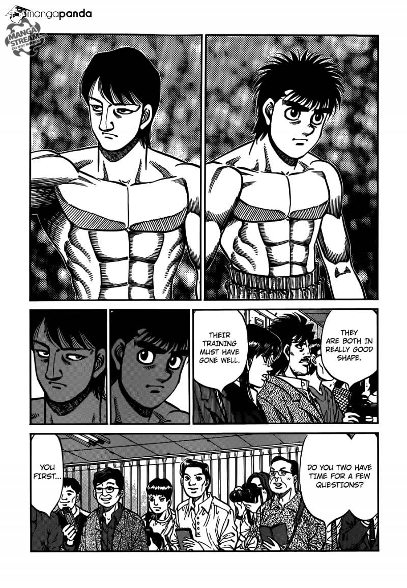 Page 3 of Chapter 1020