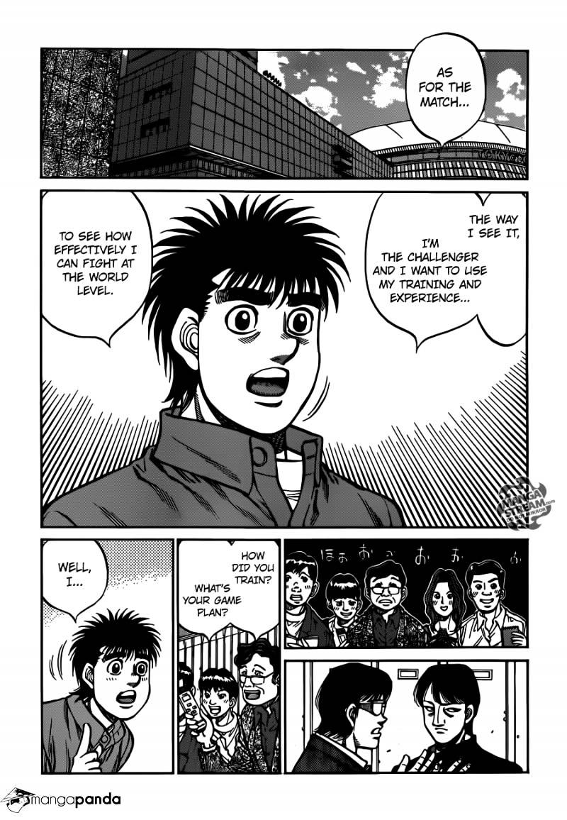 Page 5 of Chapter 1020