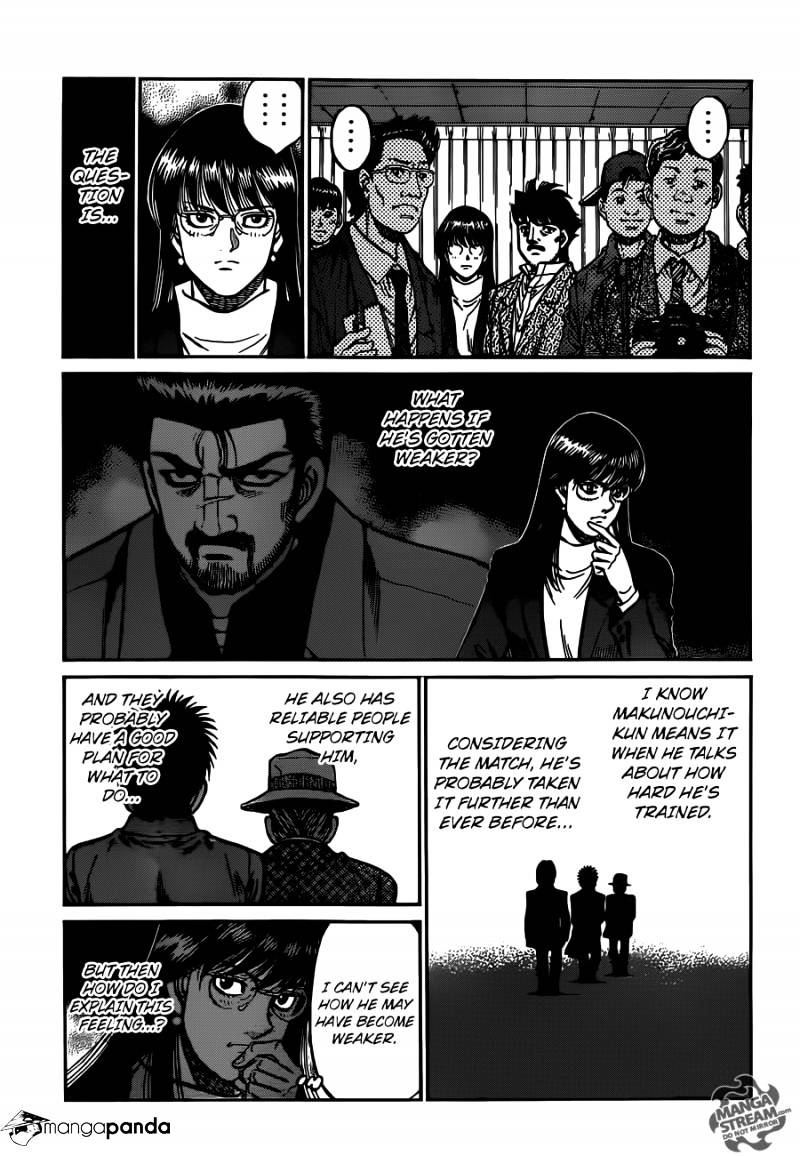 Page 12 of Chapter 1020