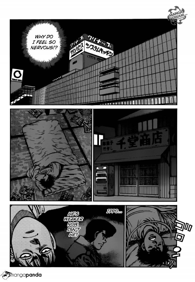 Page 13 of Chapter 1020