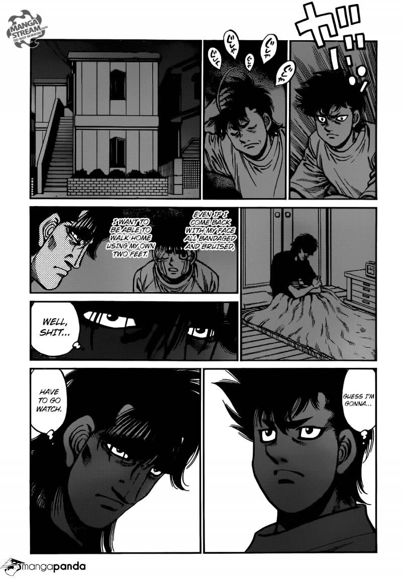 Page 14 of Chapter 1020