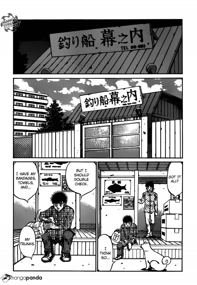 Page 15 of Chapter 1020
