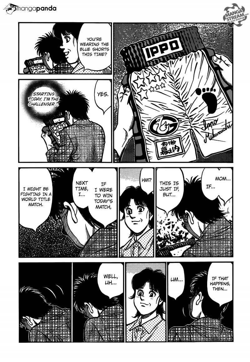Page 16 of Chapter 1020