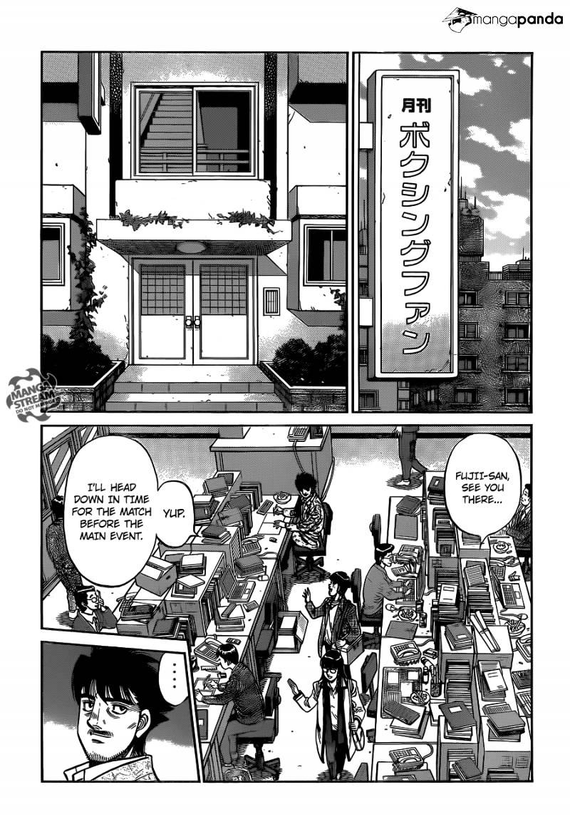 Page 3 of Chapter 1021