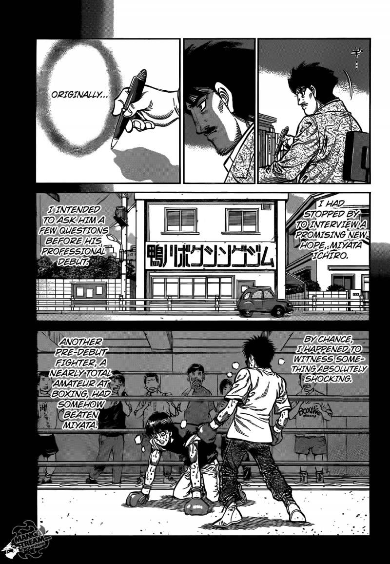Page 4 of Chapter 1021