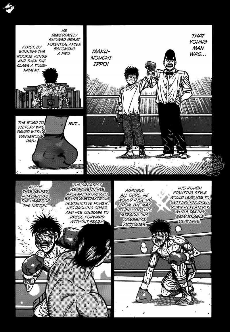 Page 5 of Chapter 1021