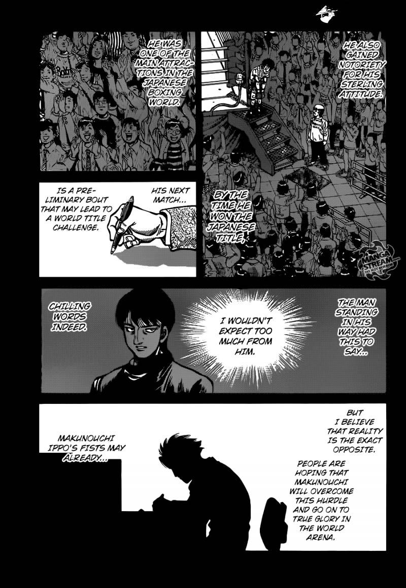 Page 6 of Chapter 1021