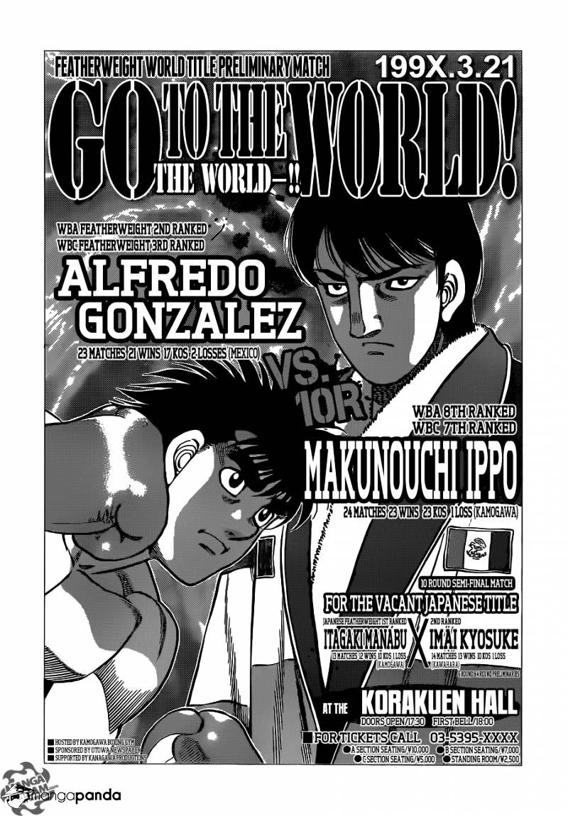 Page 9 of Chapter 1021
