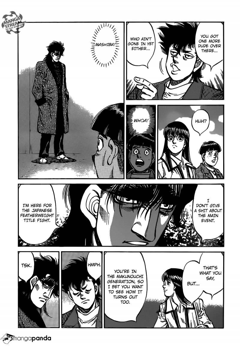 Page 12 of Chapter 1021