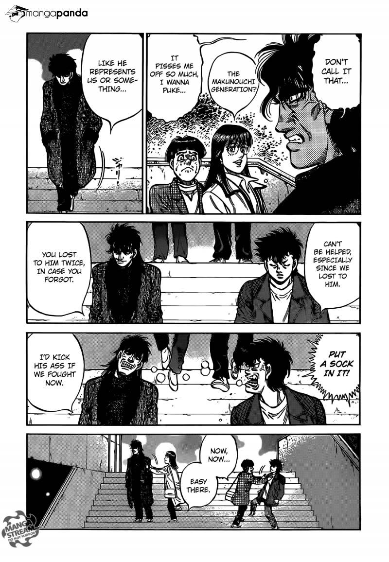 Page 13 of Chapter 1021