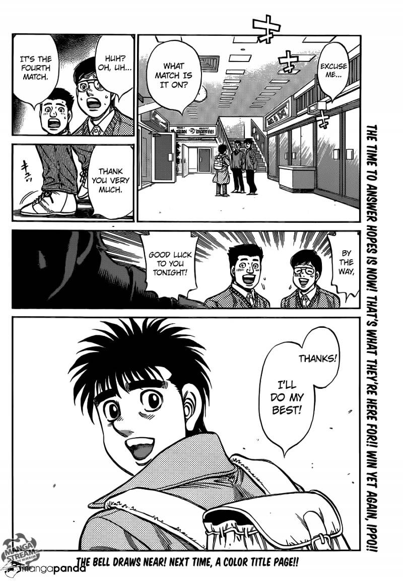Page 18 of Chapter 1021