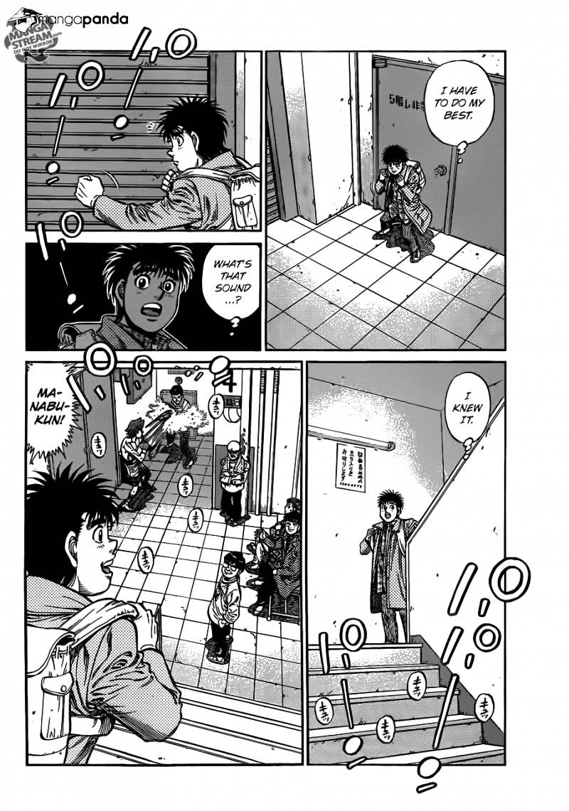Page 5 of Chapter 1022