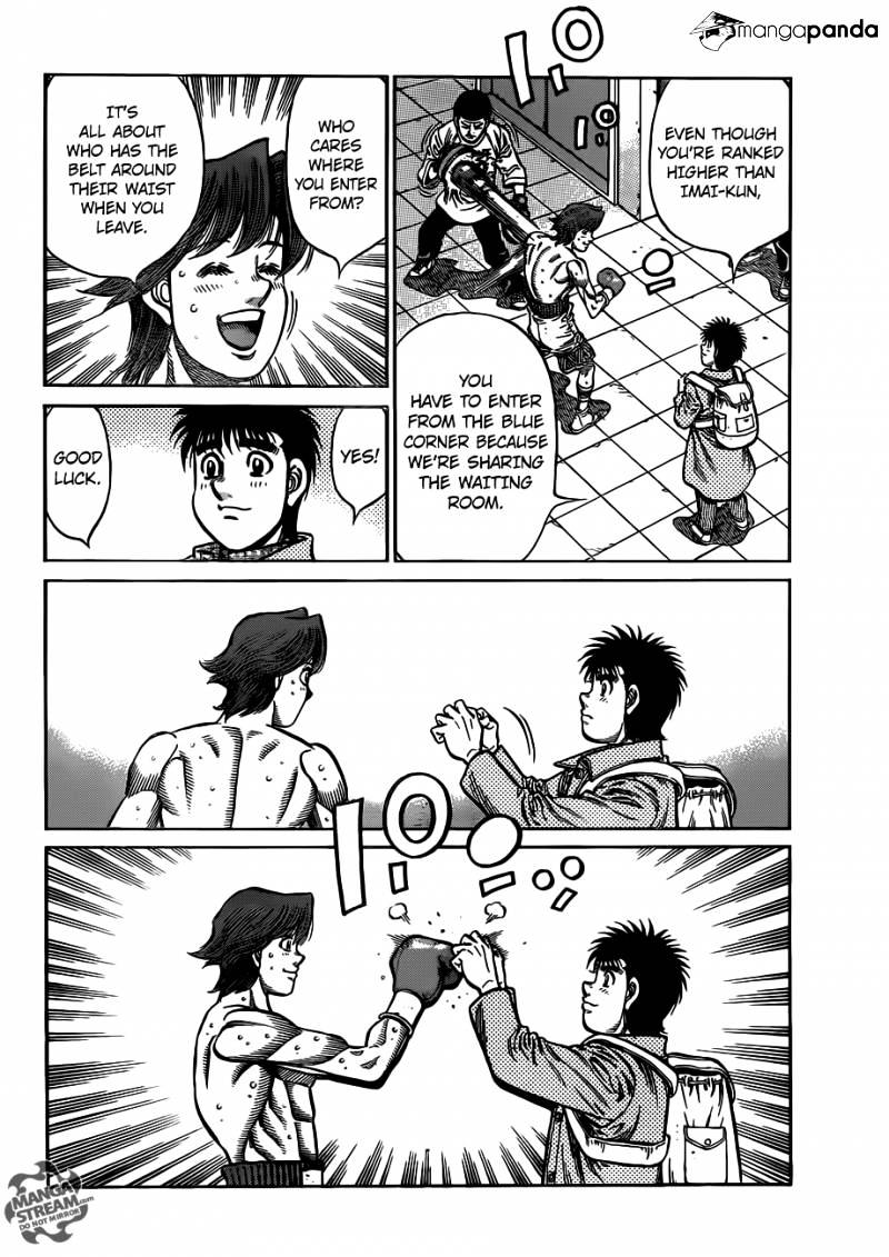 Page 7 of Chapter 1022