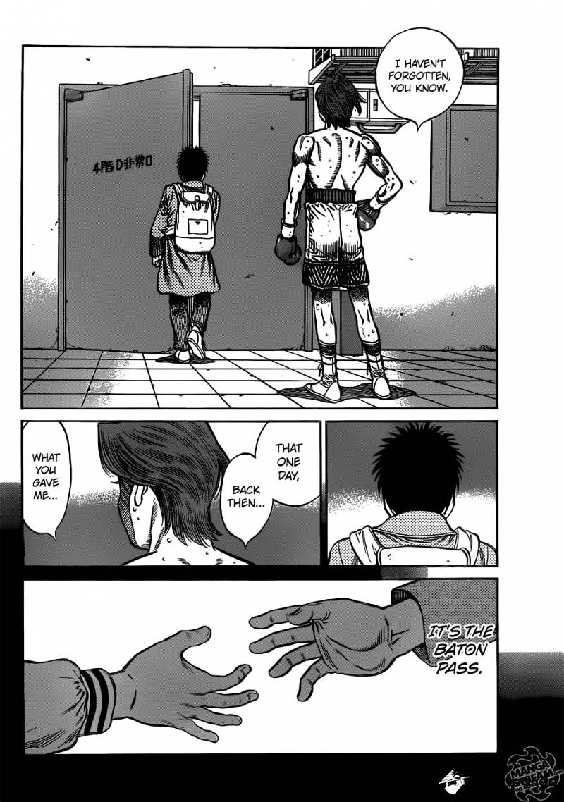 Page 9 of Chapter 1022