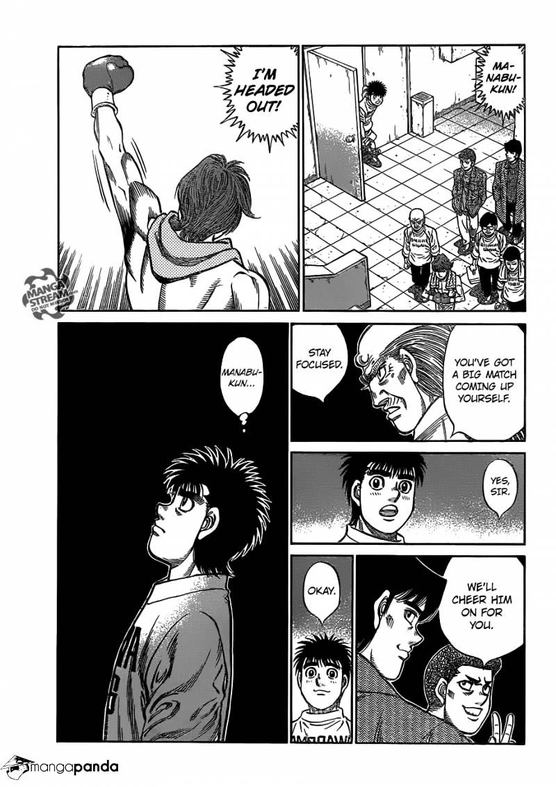 Page 14 of Chapter 1022