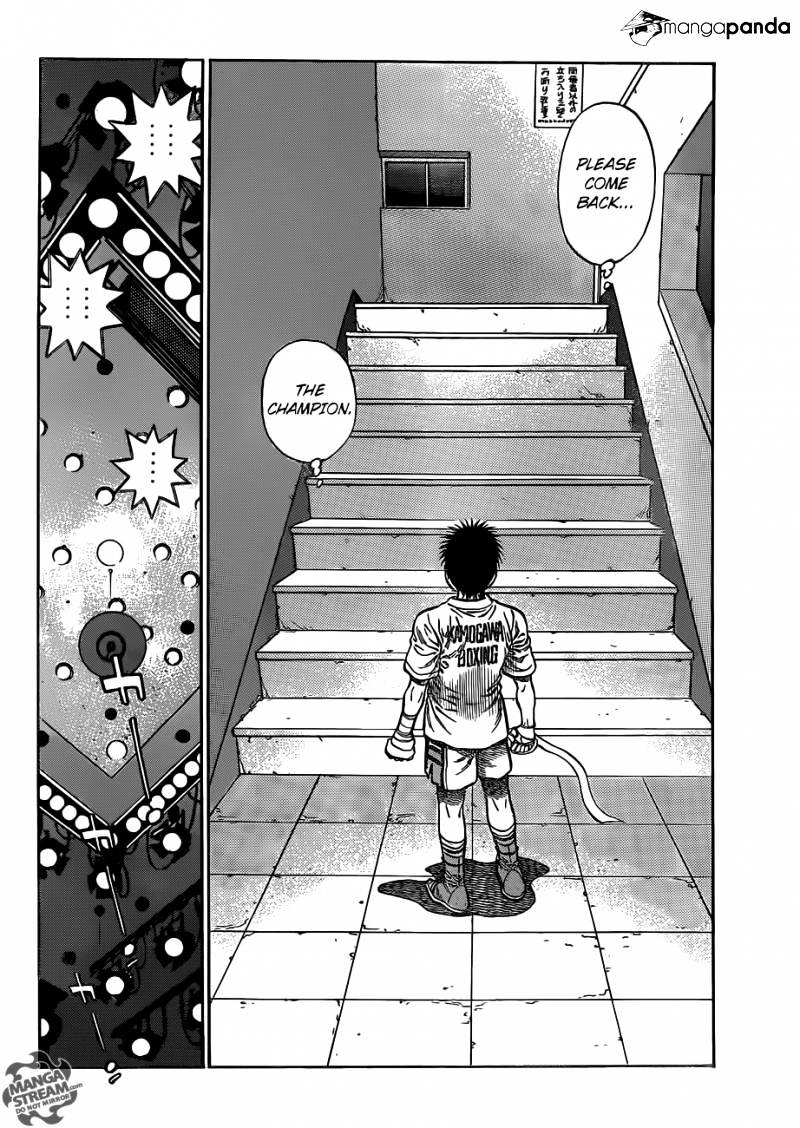 Page 15 of Chapter 1022