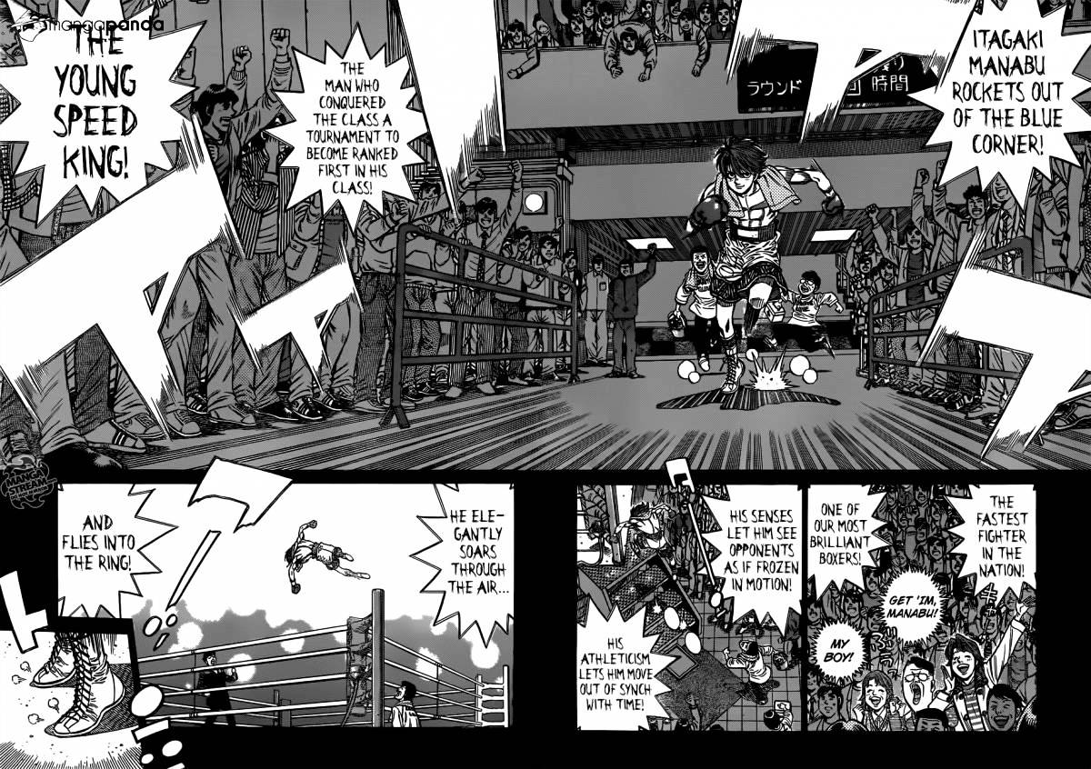 Page 17 of Chapter 1022