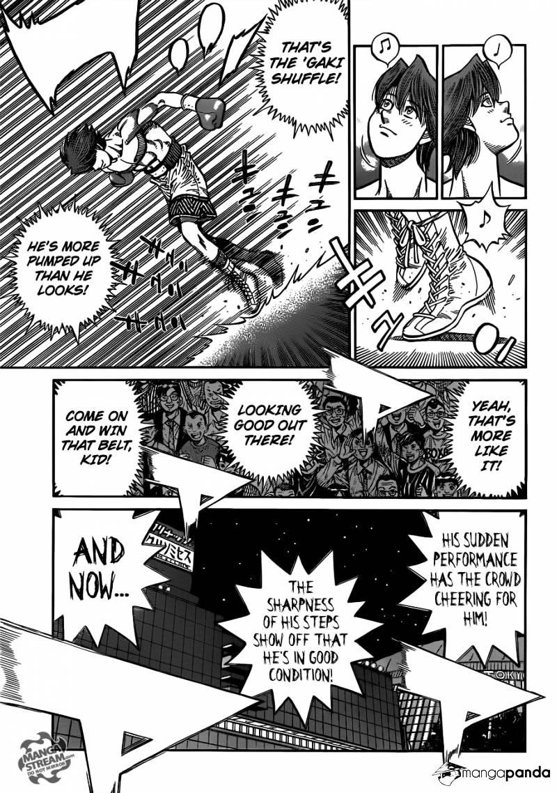 Page 3 of Chapter 1023