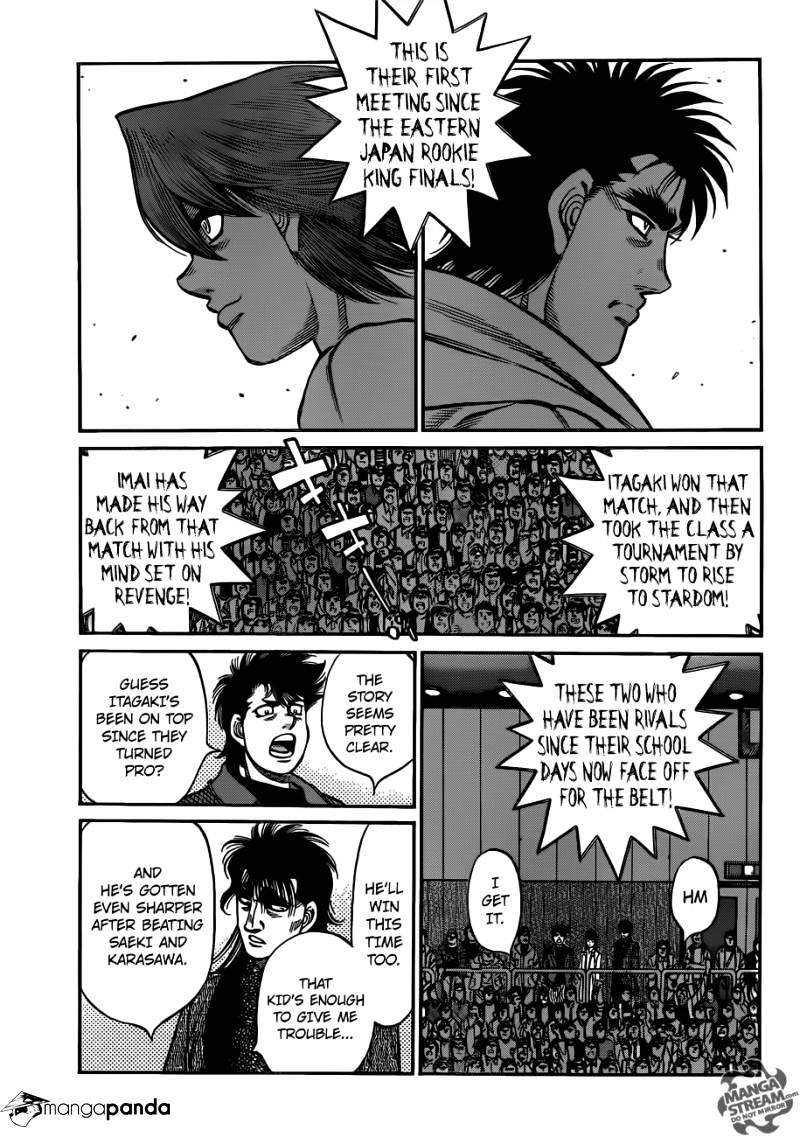 Page 7 of Chapter 1023