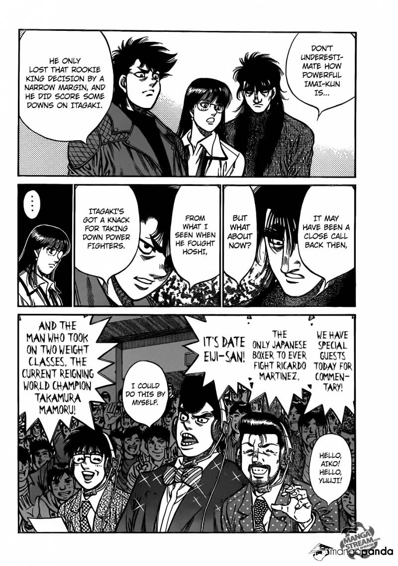 Page 8 of Chapter 1023
