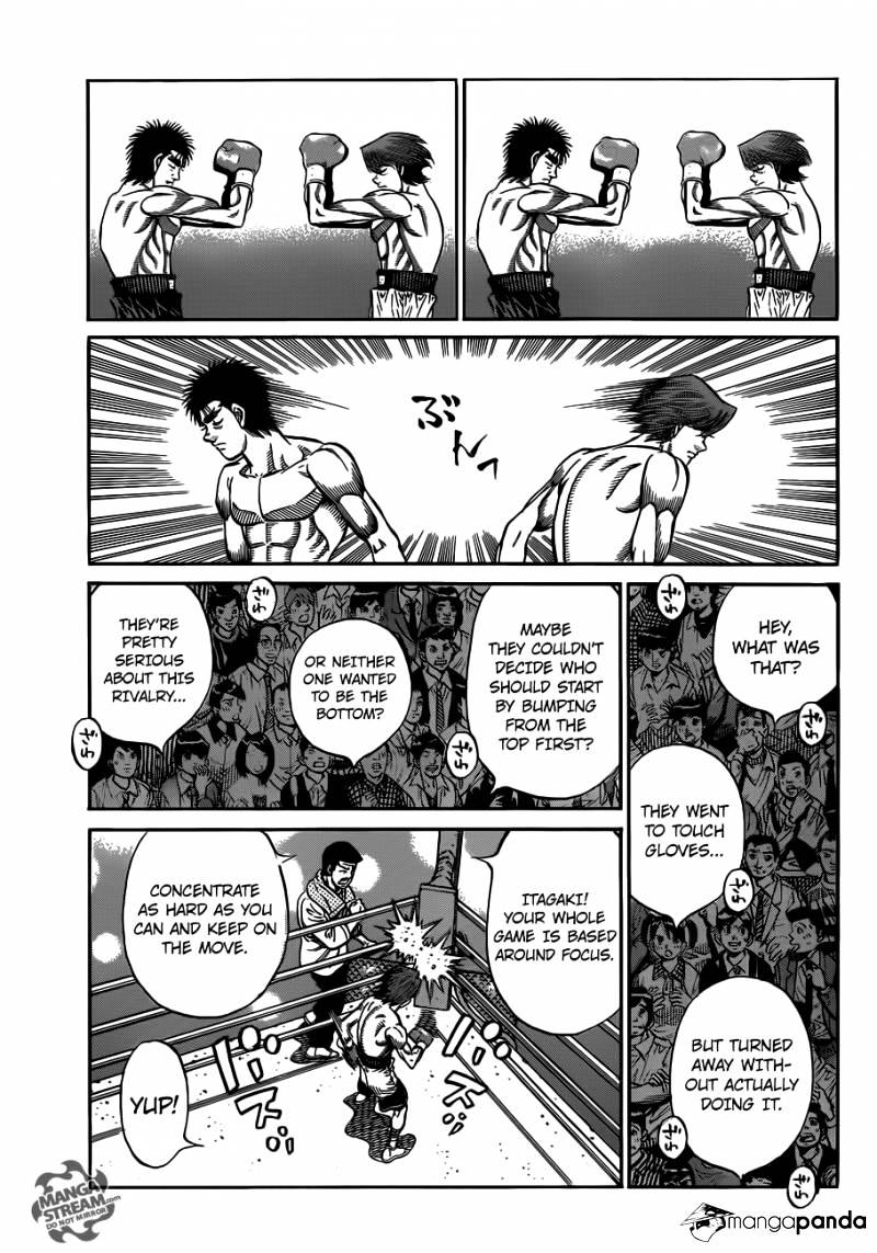 Page 14 of Chapter 1023