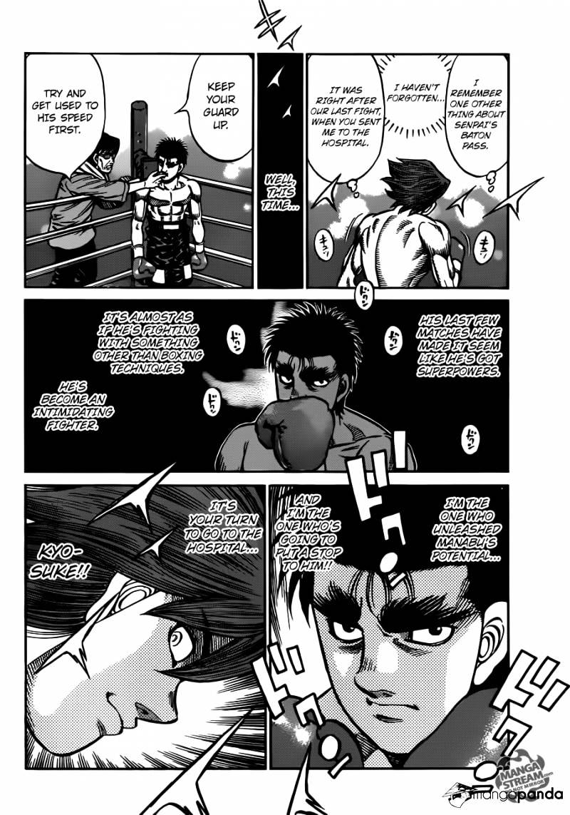 Page 15 of Chapter 1023