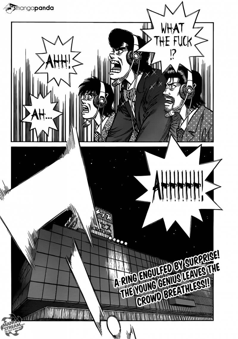 Page 17 of Chapter 1023