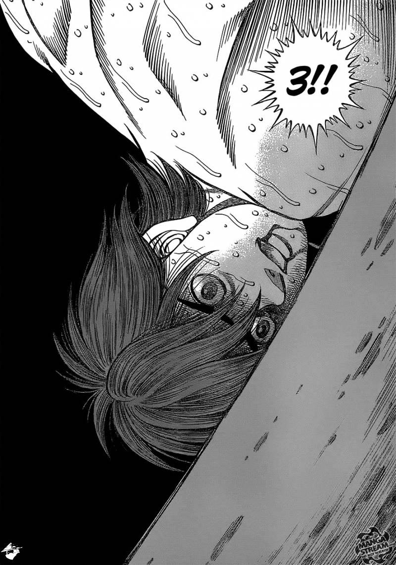 Page 6 of Chapter 1024