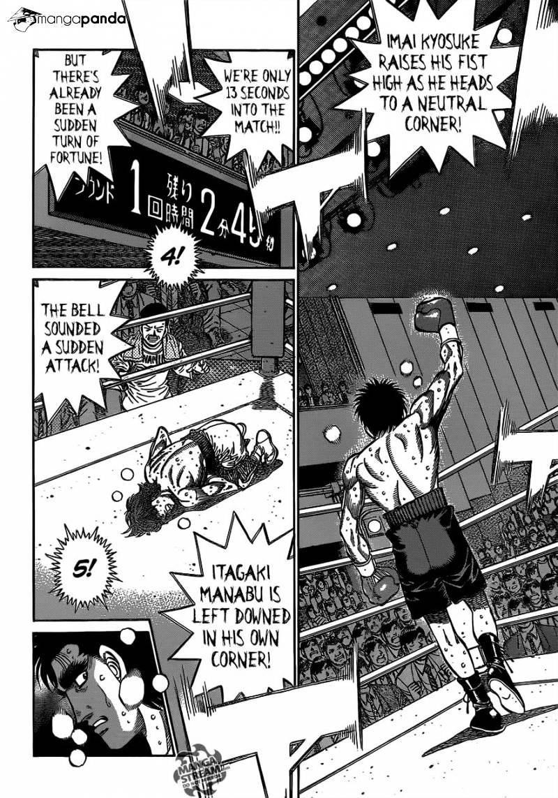 Page 8 of Chapter 1024