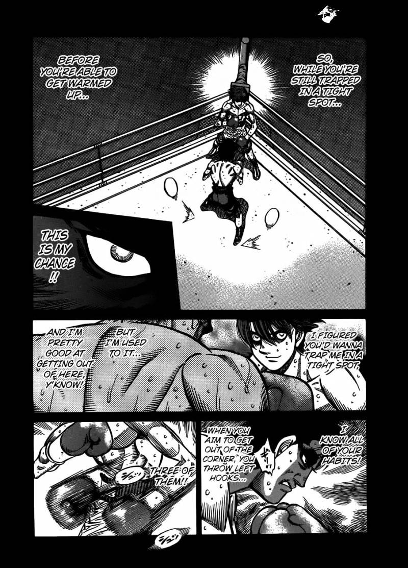 Page 12 of Chapter 1024
