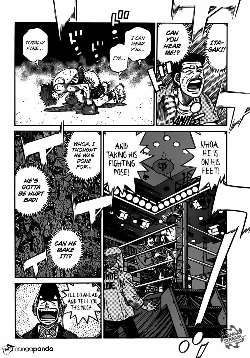 Page 3 of Chapter 1025