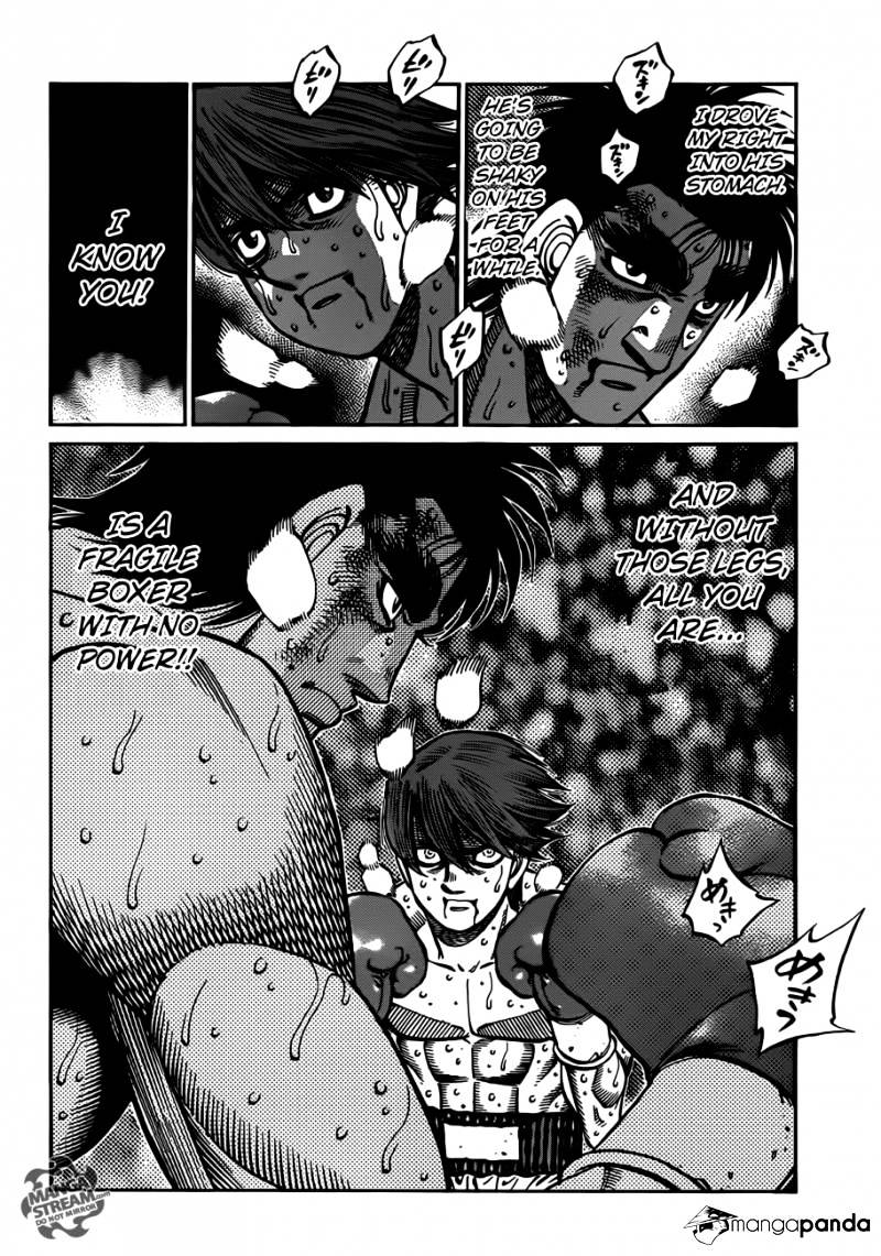 Page 5 of Chapter 1025