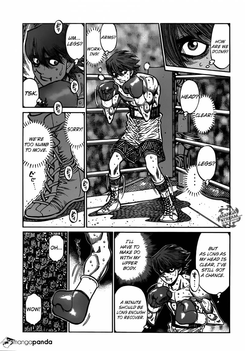 Page 6 of Chapter 1025