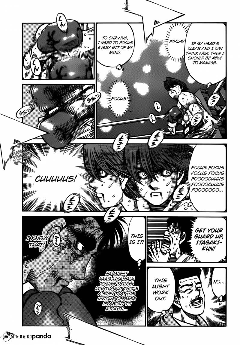 Page 8 of Chapter 1025