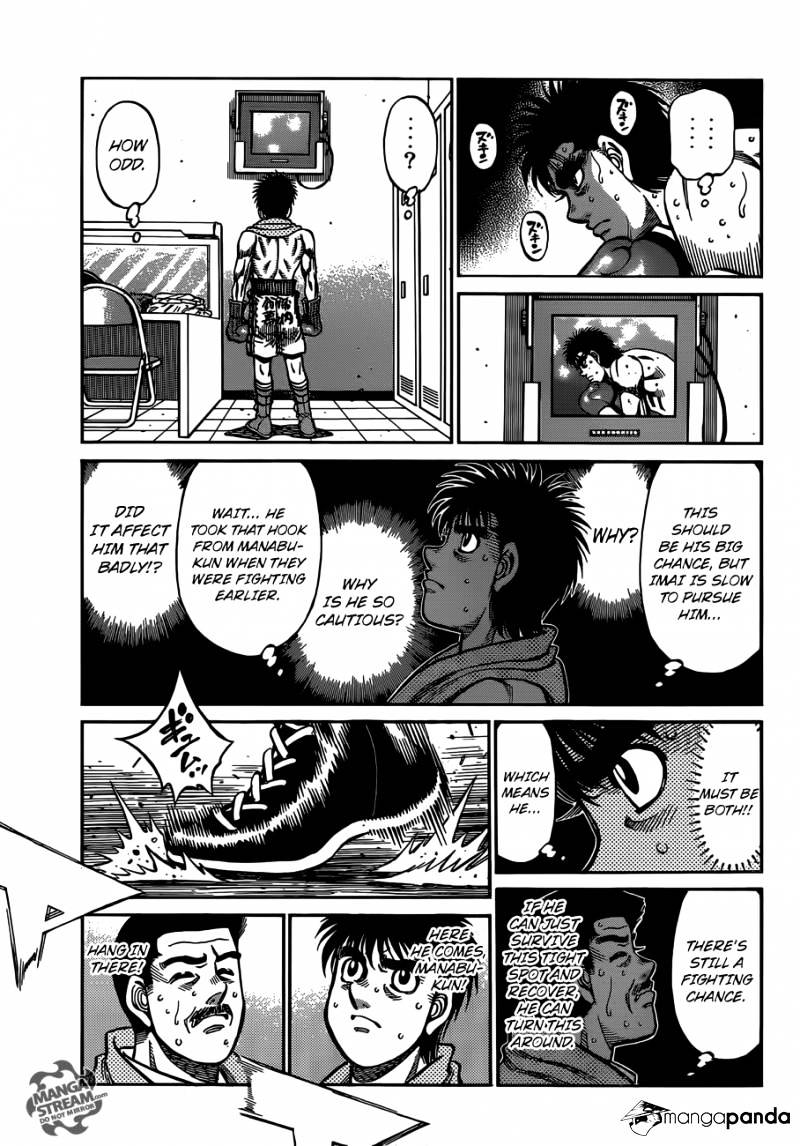 Page 10 of Chapter 1025