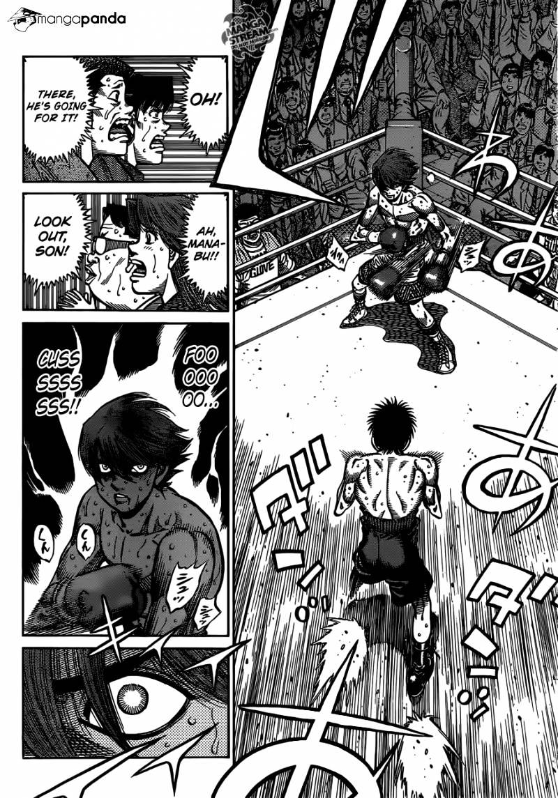 Page 11 of Chapter 1025