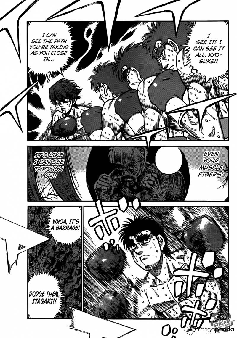 Page 12 of Chapter 1025