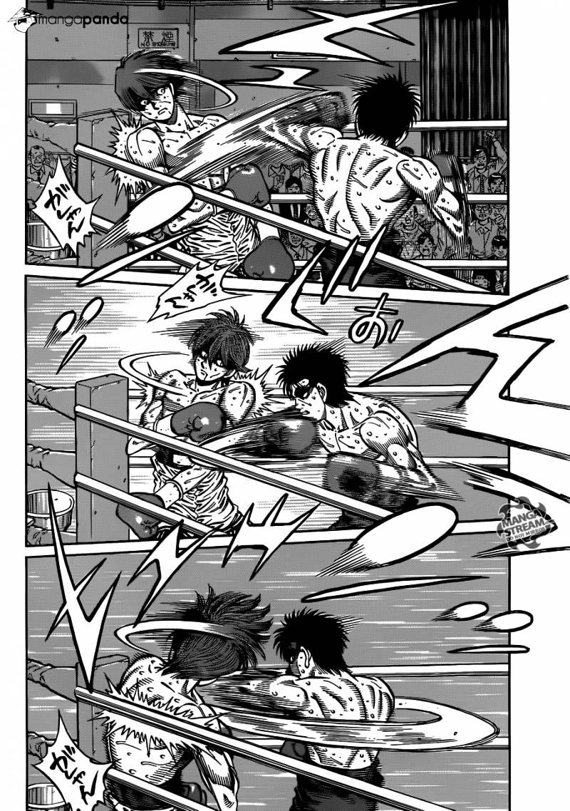 Page 13 of Chapter 1025