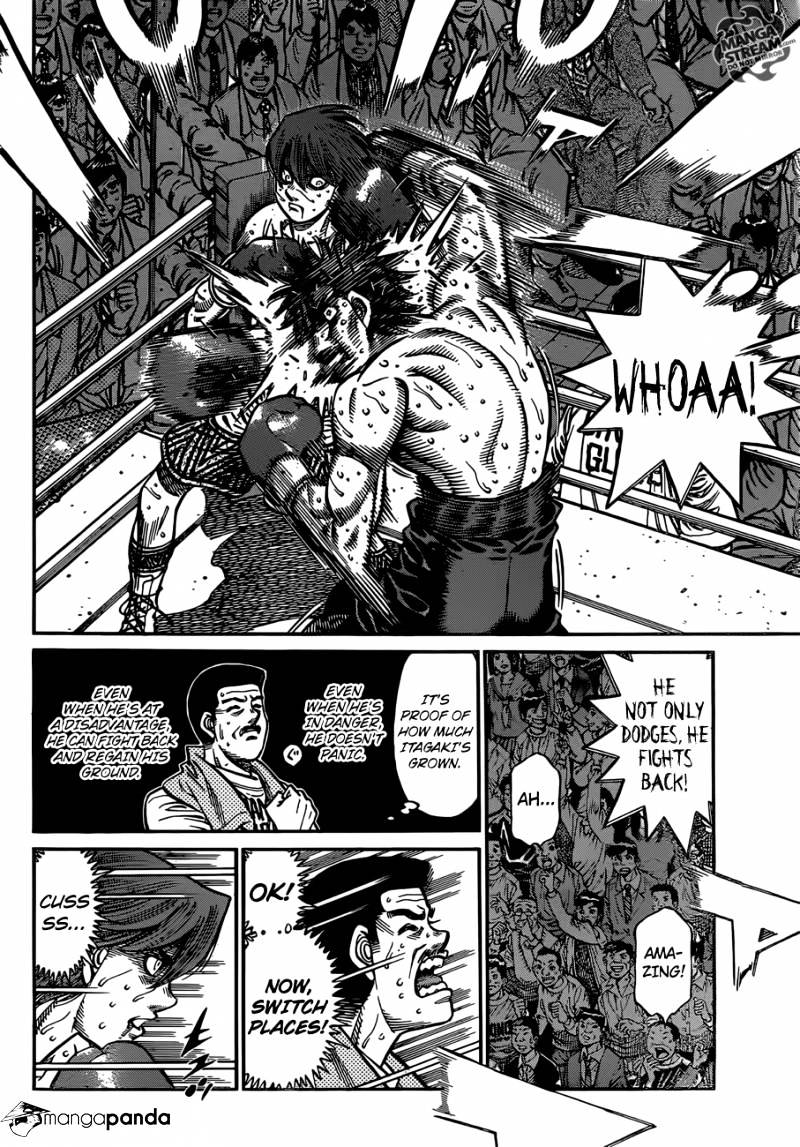 Page 15 of Chapter 1025