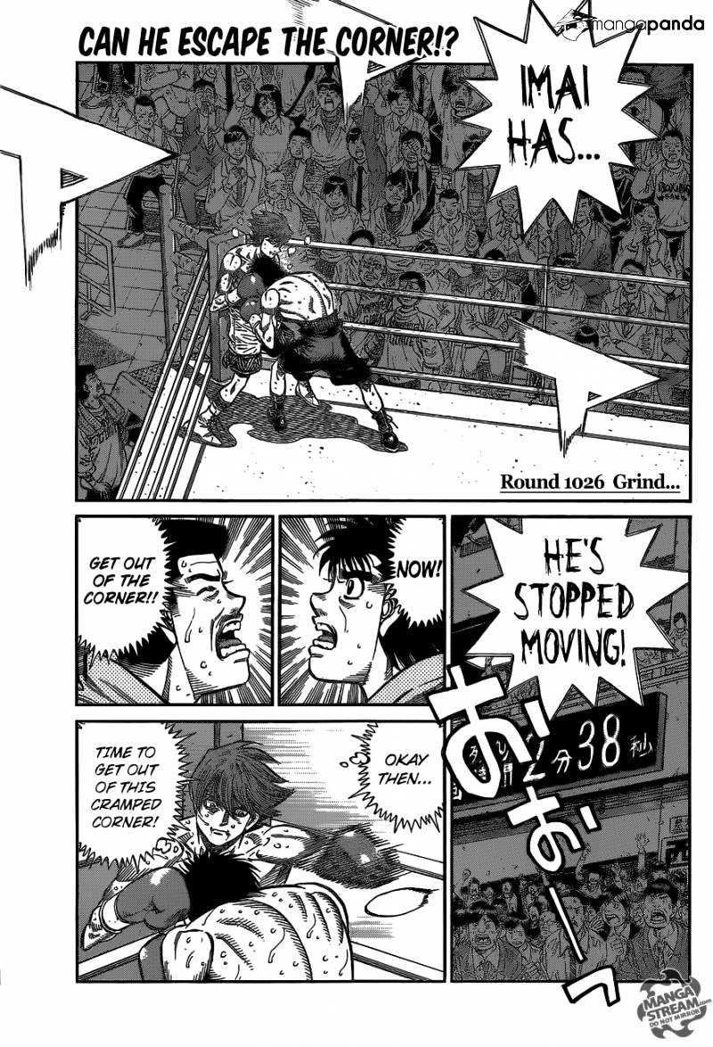 Page 1 of Chapter 1026