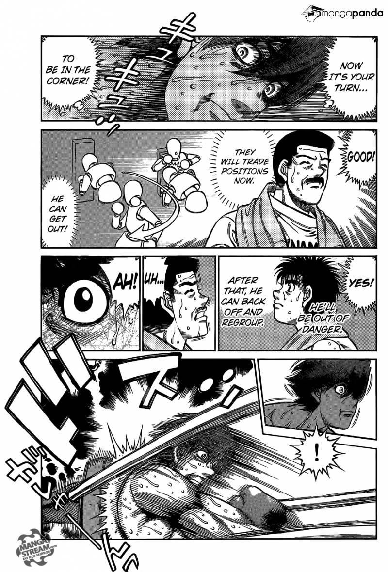 Page 4 of Chapter 1026