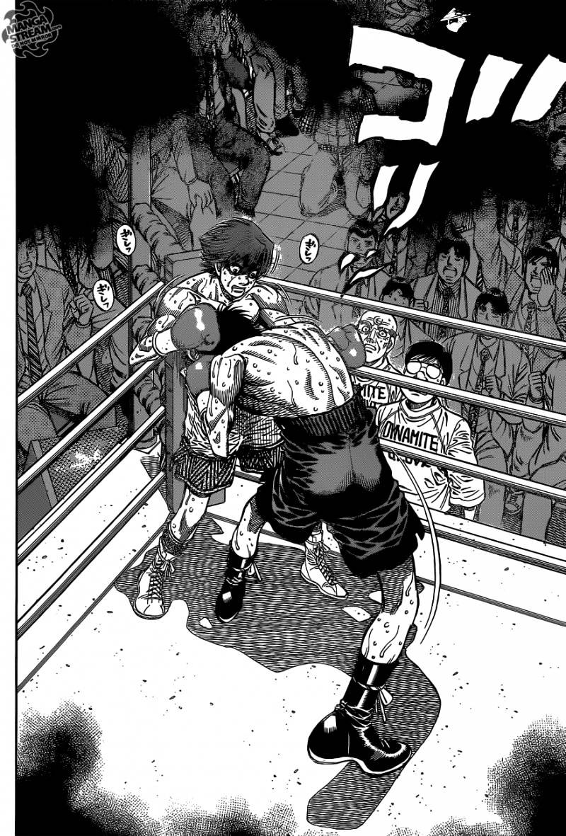 Page 5 of Chapter 1026