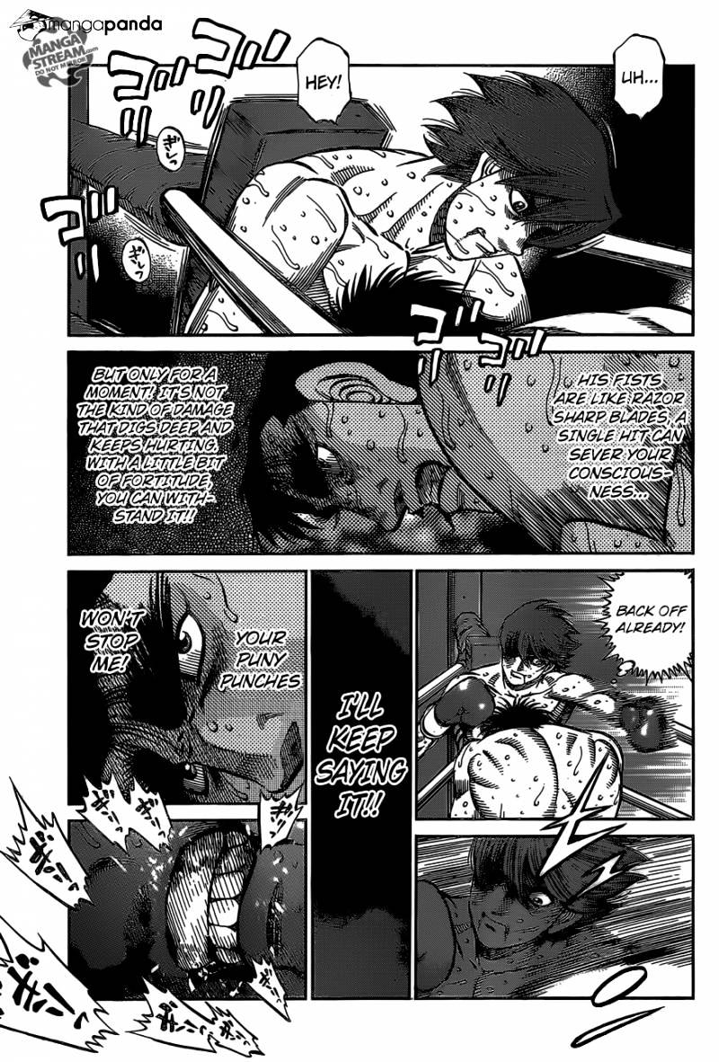 Page 6 of Chapter 1026