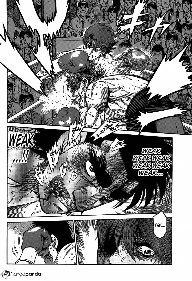 Page 7 of Chapter 1026