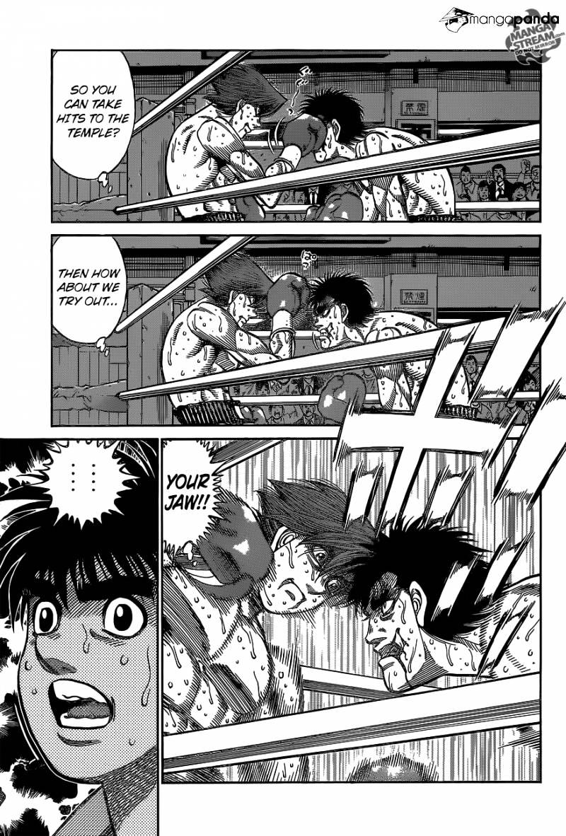 Page 8 of Chapter 1026