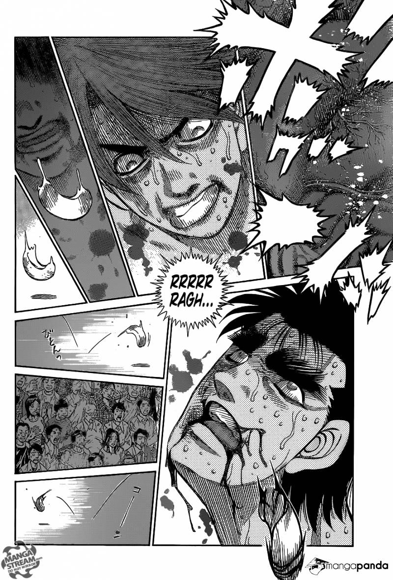 Page 12 of Chapter 1026