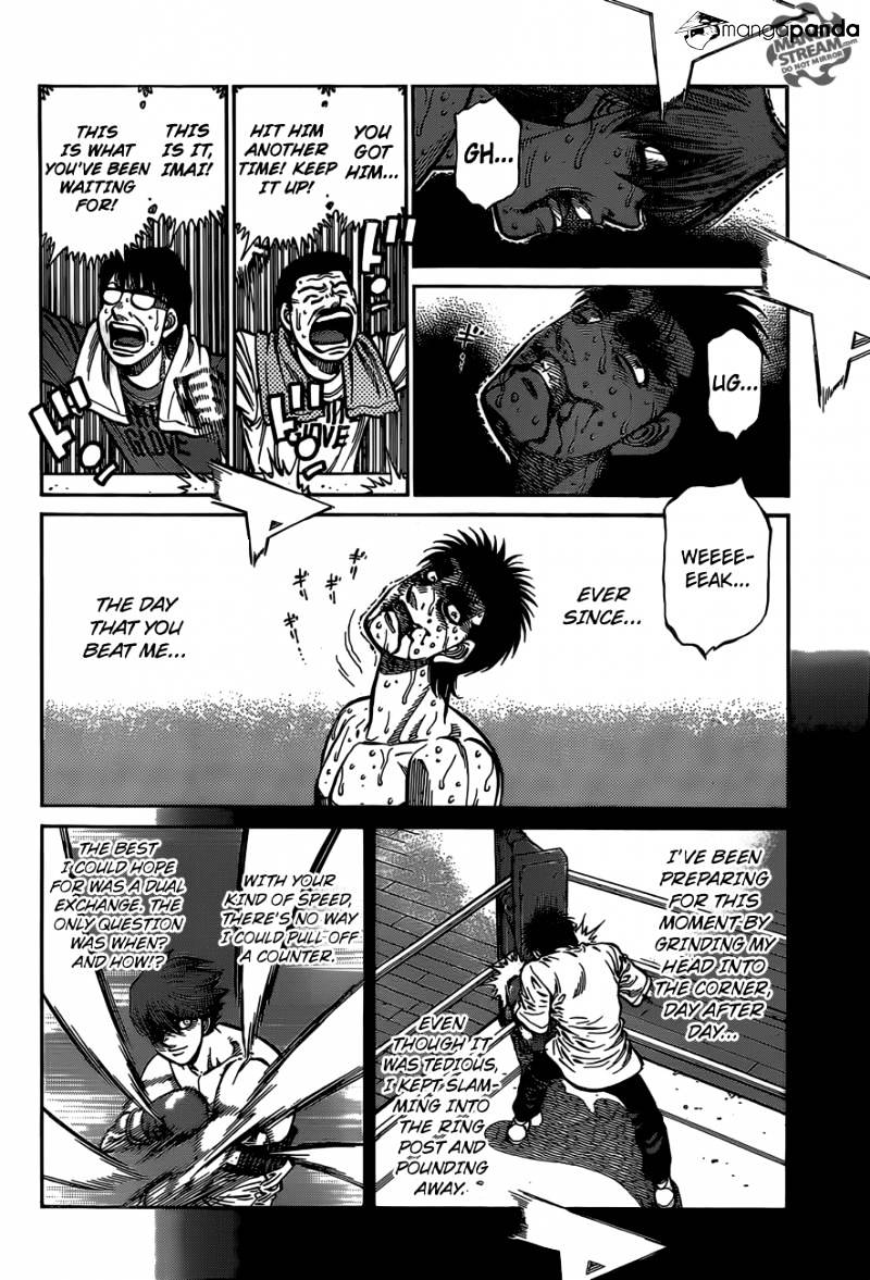 Page 14 of Chapter 1026